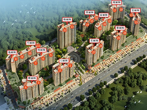 天南·柏麗豪園